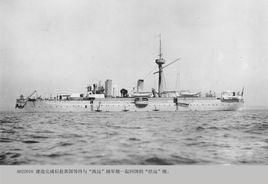 經遠號裝甲巡洋艦