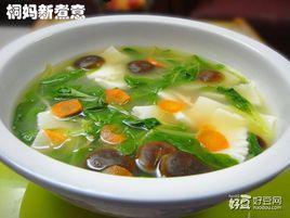 香菇青菜湯