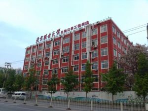 北京聯合大學生物化學工程學院