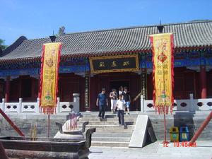 北京雲居寺