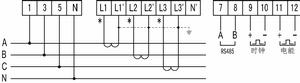 三相四線經CT接入