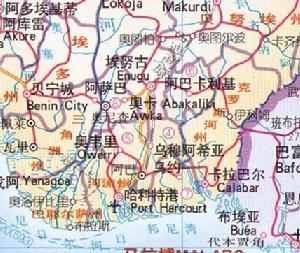 阿比亞州(ABIA STATE) 奈及利亞一級行政區劃。 位於尼東南部（圖中4）