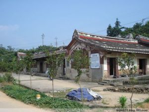 山西大院