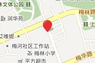 邊防分局住宅區地圖