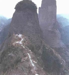 邵陽崀山旅遊區