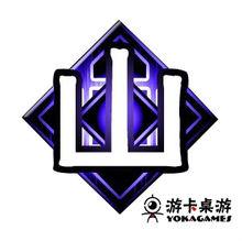 神話再臨山LOGO