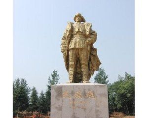 楊靖宇將軍紀念館[吉林]