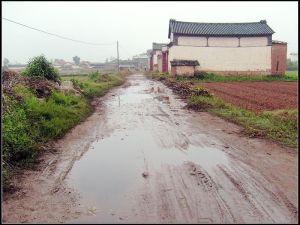 永祥沙地村