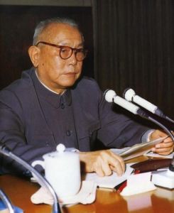 Li Xiannian