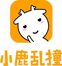 小鹿亂撞[app]