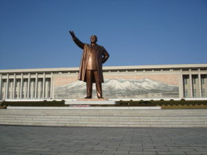 朝鮮