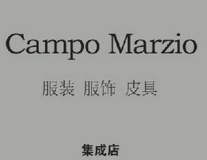 Campo Marzio