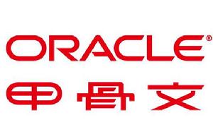 oracle ebs