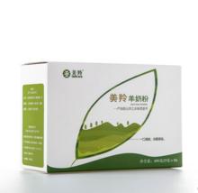 美羚全脂無糖羊奶粉成人400g盒裝