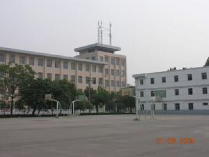 陝西師範大學高等職業技術教育學院