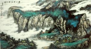 蒼山雲海（國畫）