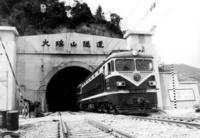中國鐵路運輸