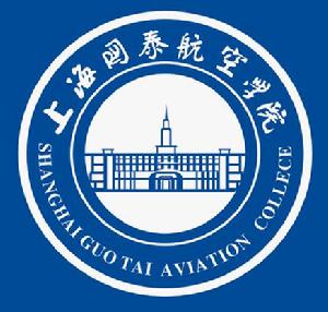 國泰航空學院