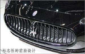 車型外觀