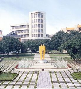 重慶科技學院