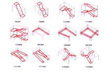 廣廈結構CAD