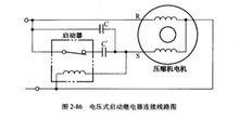 啟動繼電器