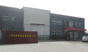 上海邁捷實驗設備有限公司