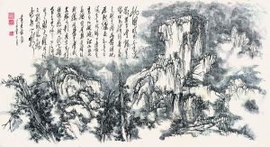 黃東雷國畫《北國風光》