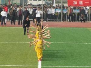 東至縣第二中