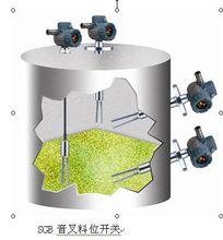 星申FS300型音叉式液位限位開關