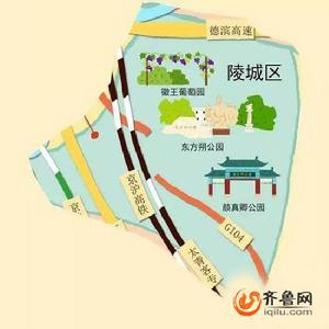 陵城區主要旅遊景點及交通線路