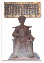 陳璸銅像