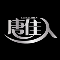 唐佳人品牌LOGO