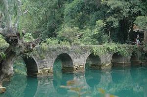 大七孔橋