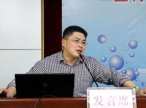 張萬里[電子科技大學微固學院副院長]