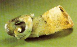 西漢雲紋玉觥 西漢雲紋玉觥