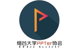 煙臺大學PPTer協會