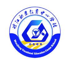 學校LOGO