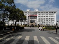 湘潭大學