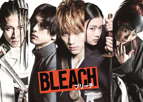 bleach[2018年真人版電影]