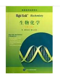 生物化學BIOCHEMISTRY