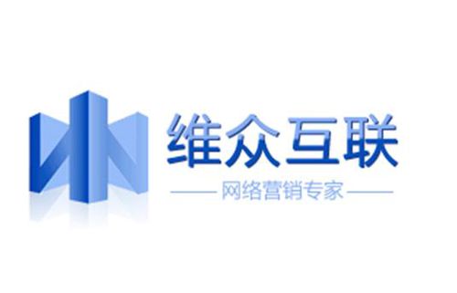 維眾軟體科技（鄭州）有限公司logo