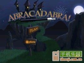 Abracadabra