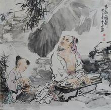 李玉泉[中國美術家協會會員]