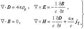 電磁學量的單位制