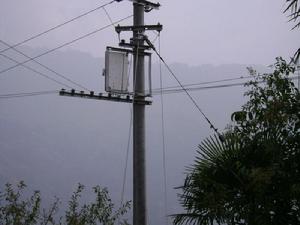 米貼村通電情況