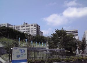 日本東亞大學