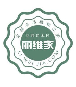 成都麗維家科技有限公司