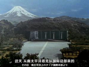 TAC基地