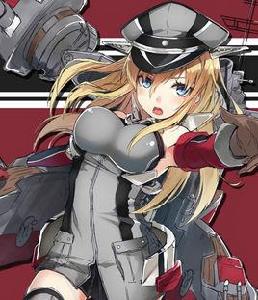 Bismarck